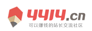 青冈县新闻网